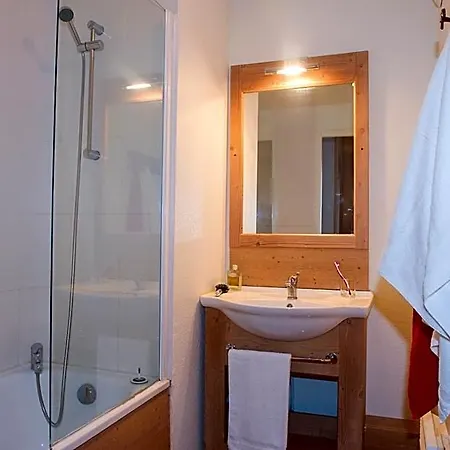 Goelia Le Balcon Des Neiges Aparthotel 3*