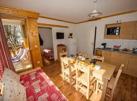 Appart hôtel Résidence Goélia Le Balcon Des Neiges 3*